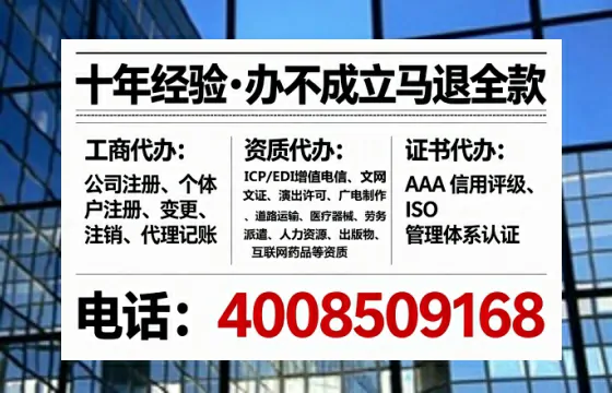 益阳办理<a href='https://www.lihengelec.com/ '>网络文化经营许可证</a>的实用指南:从需求到落地的完整经验分享