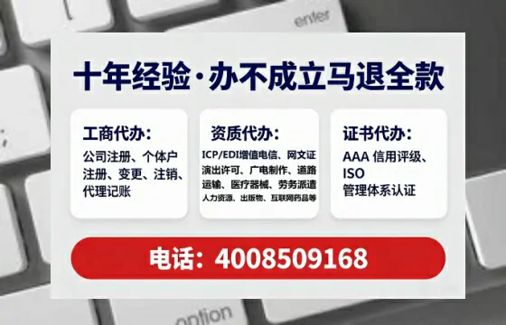 益阳<a href='https://www.lihengelec.com/ '>广电短剧三件套</a>办理全解析:用途、流程、费用及高效办理指南