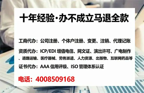 益阳办理<a href='https://www.lihengelec.com/ '>药品经营许可证</a>的用处、流程与实用经验分享