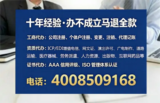 益阳办理<a href='https://www.lihengelec.com/ '>医疗器械二类经营备案证</a>的核心价值与实操指南