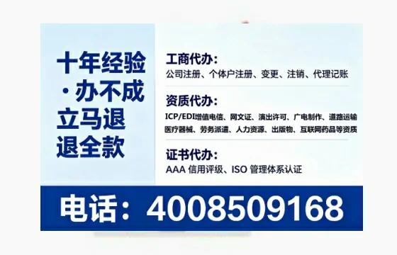 益阳<a href='https://www.lihengelec.com/ '>食品生产许可证</a>办理全攻略:我的亲身经历与实用建议