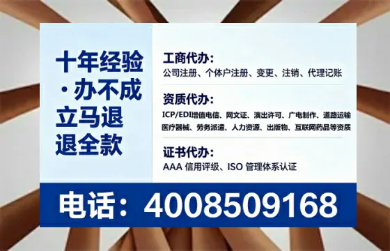 益阳<a href='https://www.lihengelec.com/ '>医疗器械网络销售备案</a>的实用价值与高效办理指南
