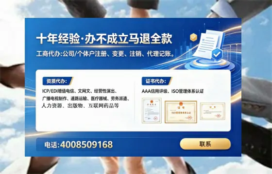 益阳办理<a href='https://www.lihengelec.com/  '>道路运输许可证</a>：真实经历与实用指南