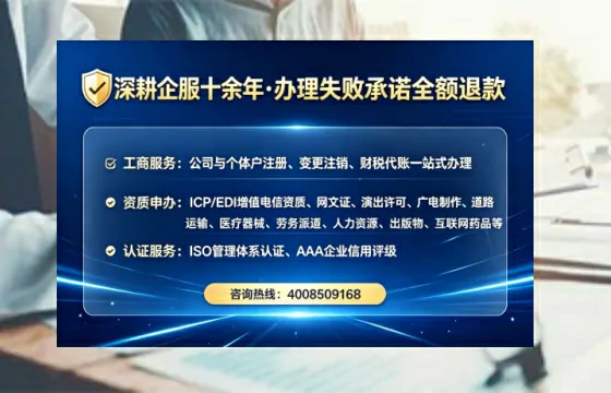 益阳办理<a href='https://www.lihengelec.com/ '>医疗器械二类经营备案证</a>的核心价值与实操指南