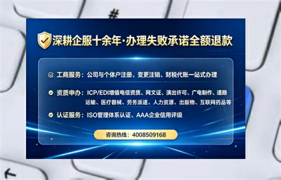 益阳办理<a href='https://www.lihengelec.com/ '>药品经营许可证</a>的用处、流程与实用经验分享