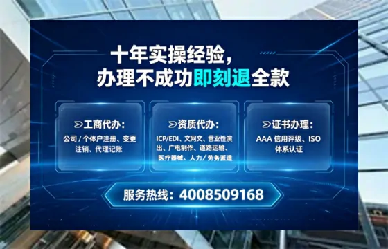 益阳办理<a href='https://www.lihengelec.com/ '>医疗器械三类经营许可证</a>的实用指南:从必要性到高效落地全过程分享