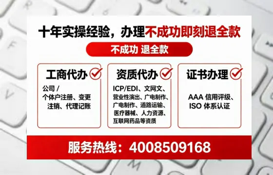 益阳办理<a href='https://www.lihengelec.com/ '>医疗器械三类经营许可证</a>的实用指南:从必要性到高效落地全过程分享