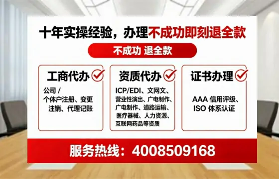 益阳<a href='https://www.lihengelec.com/  '>食品经营许可证</a>办理全攻略：我的亲身经历与避坑指南