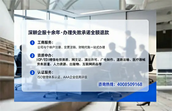 益阳<a href='https://www.lihengelec.com/ '>广电短剧三件套</a>办理全解析:用途、流程、费用及高效办理指南