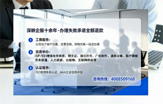 益阳<a href='https://www.lihengelec.com/ '>食品生产许可证</a>办理全攻略:我的亲身经历与实用建议