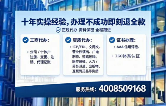 益阳<a href='https://www.lihengelec.com/ '>医疗器械网络销售备案</a>的实用价值与高效办理指南